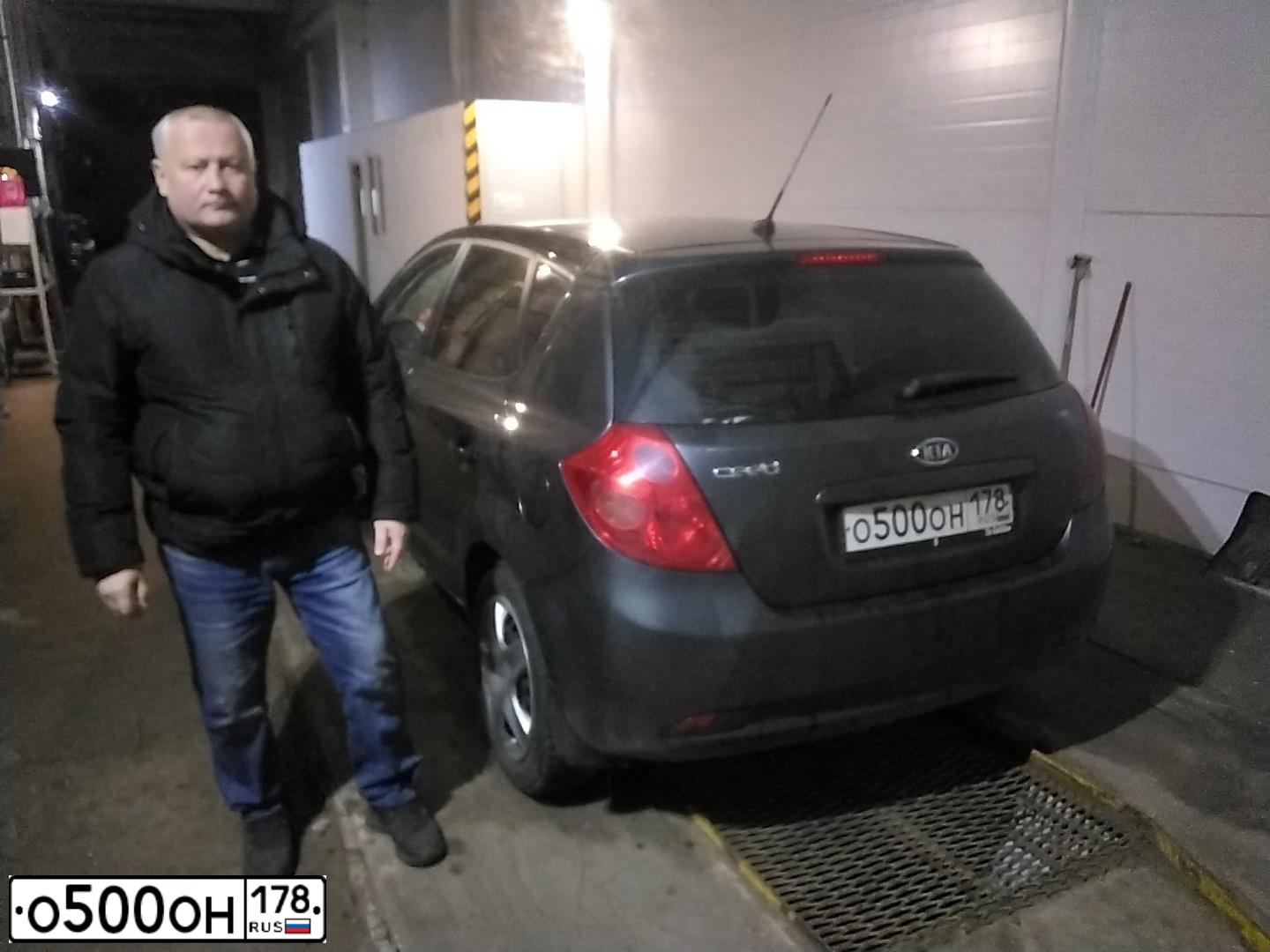 Фото автомобиля KIA CEE'D, 2007 — госномер О500ОН178. Цвет: СЕРЫЙ