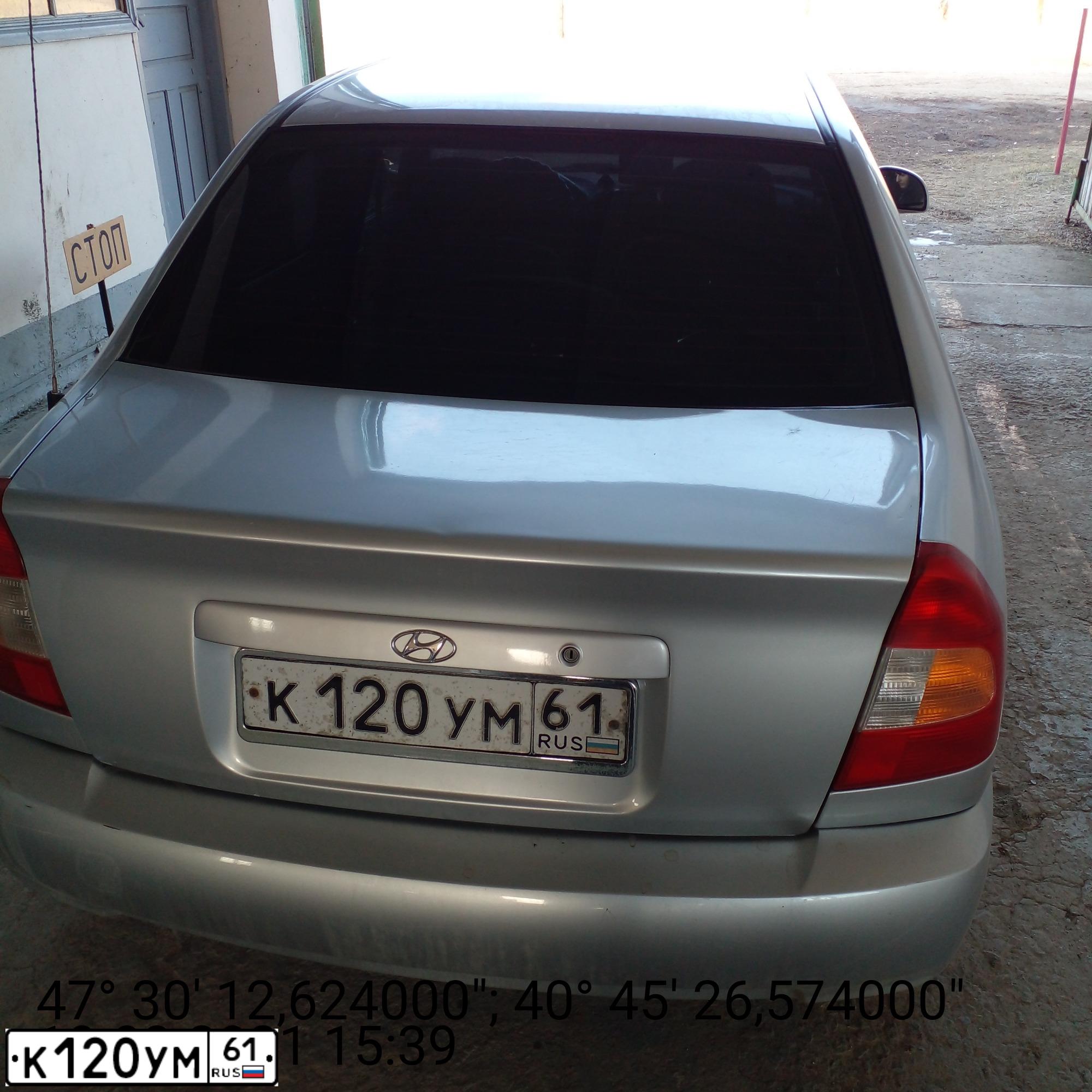 Фото автомобиля TAGAZ ACCENT, 2006 — госномер К120УТ61. Цвет: СЕРЫЙ СВЕТЛЫЙ