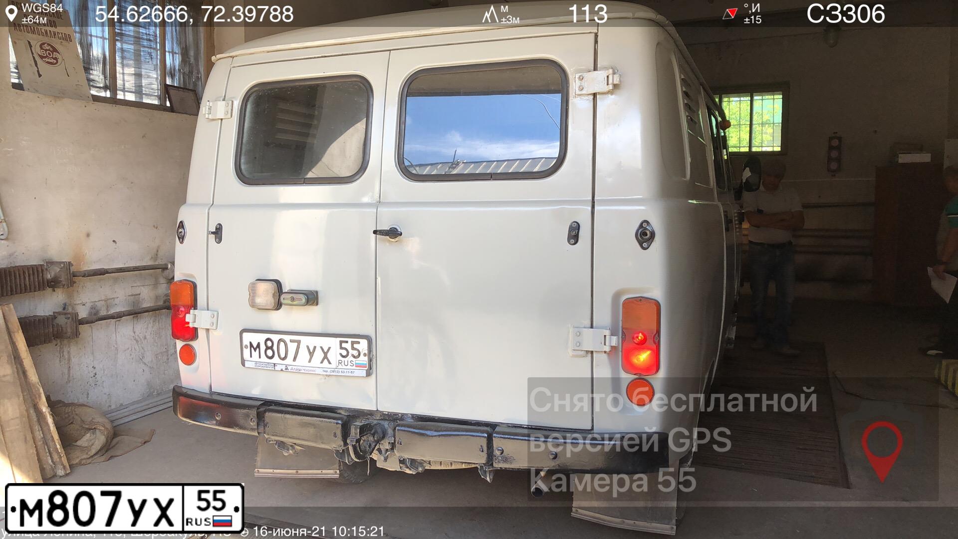 Фото автомобиля UAZ 3741, 2006 — госномер М807УХ55. Цвет: СЕРЫЙ