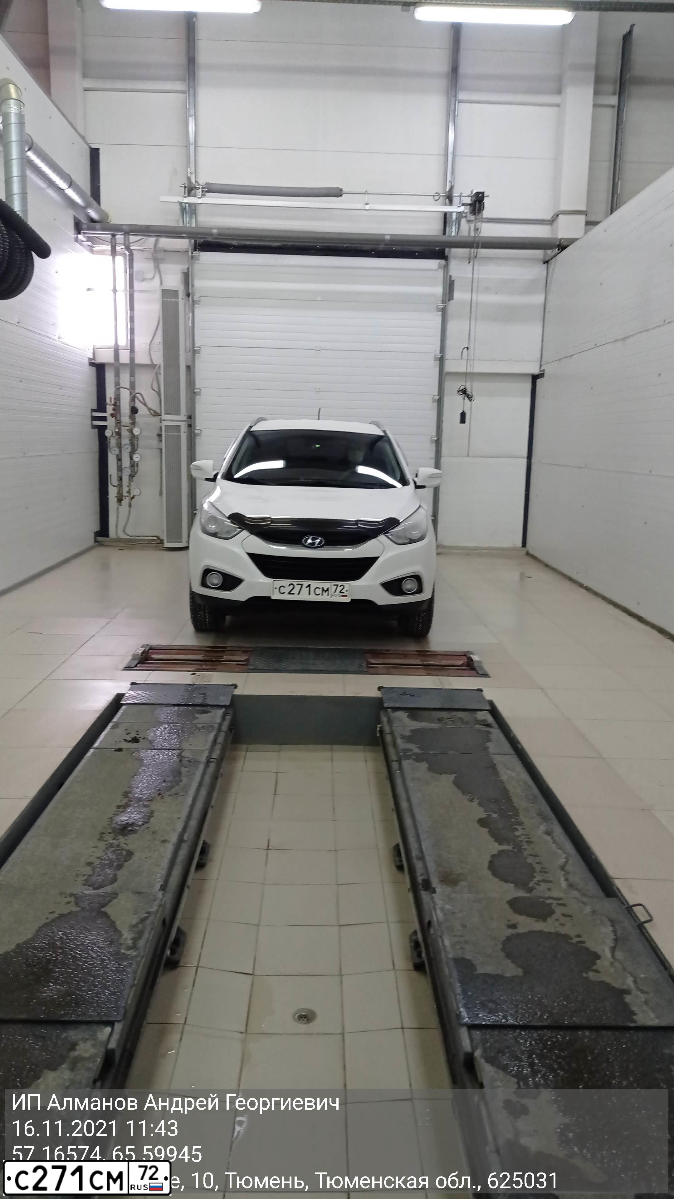 Фото автомобиля HYUNDAI IX35, 2013 — госномер С271СМ72. Цвет: БЕЛЫЙ