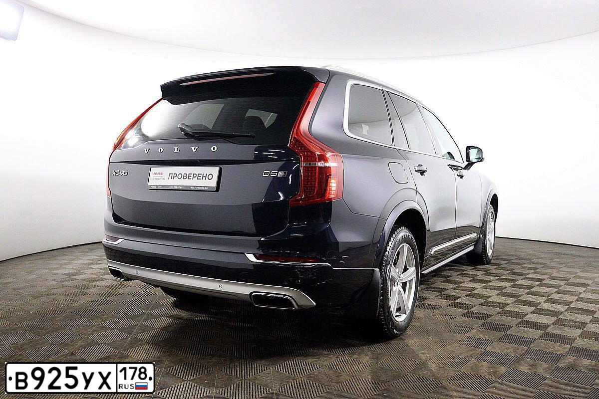 Фото автомобиля VOLVO XC90, 2015 — госномер М474ОМ198. Цвет: синий