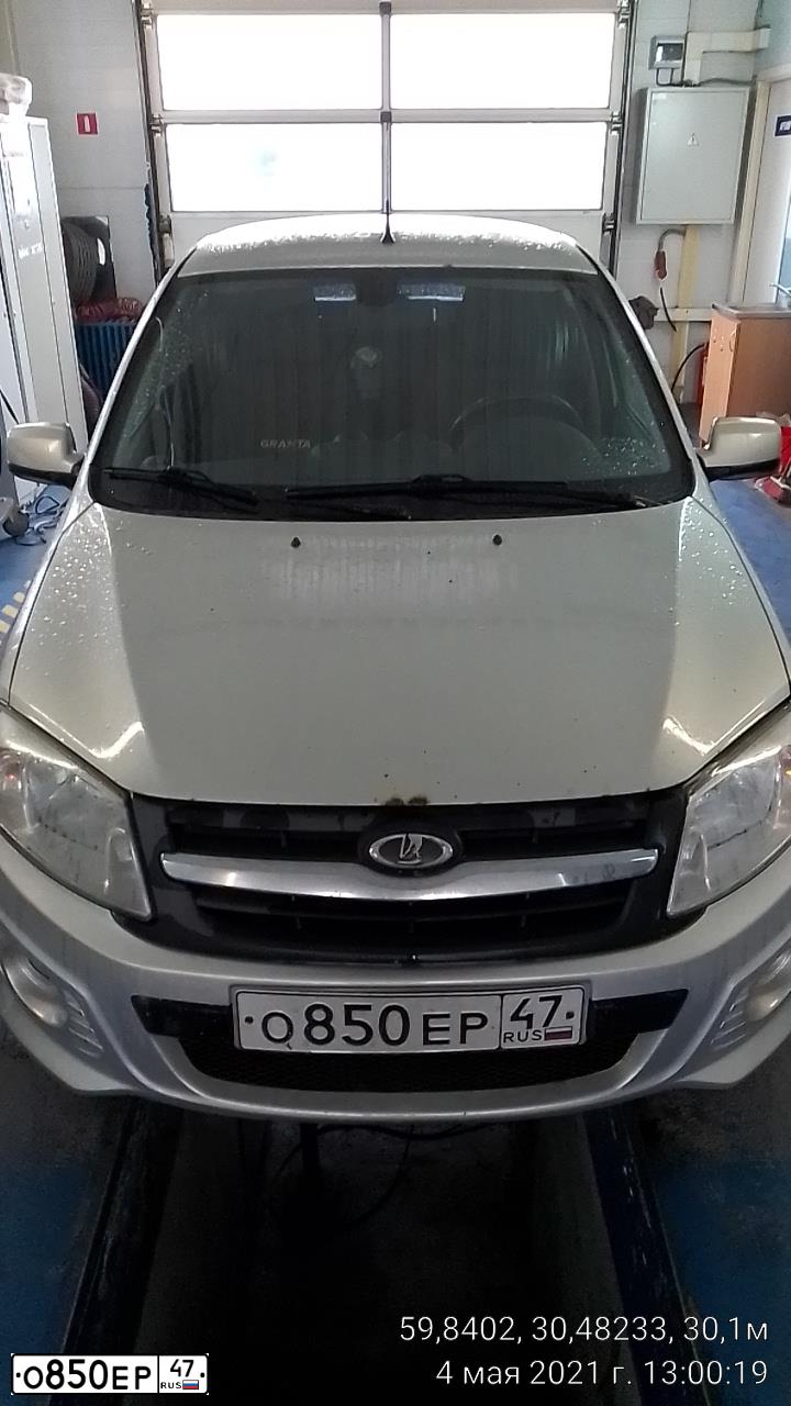 Фото автомобиля LADA 2190 GRANTA, 2015 — госномер Р289СН159. Цвет: СЕРЕБРИСТЫЙ