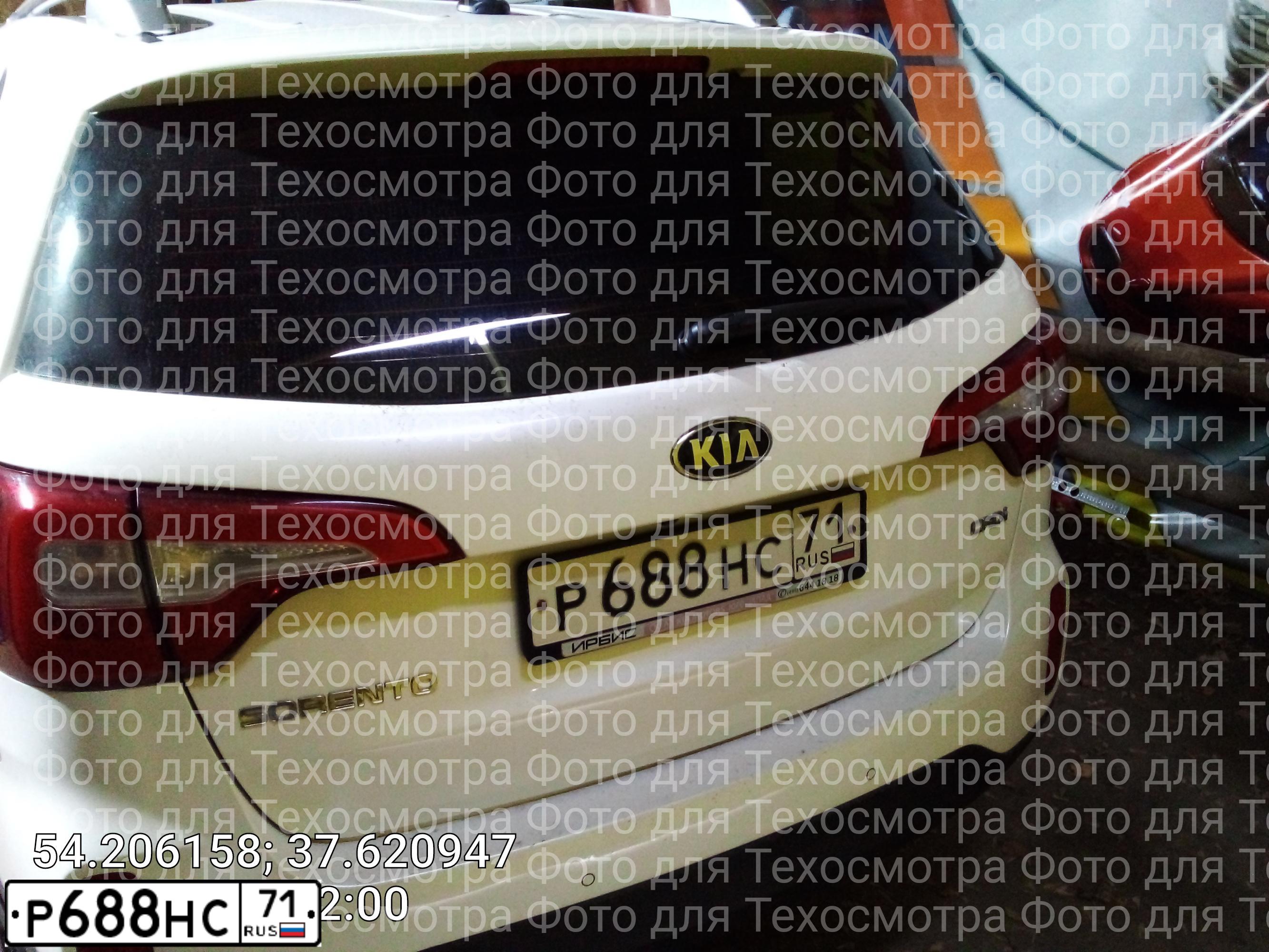 Фото автомобиля KIA SORENTO, 2013 — госномер Р688НС71. Цвет: БЕЛЫЙ