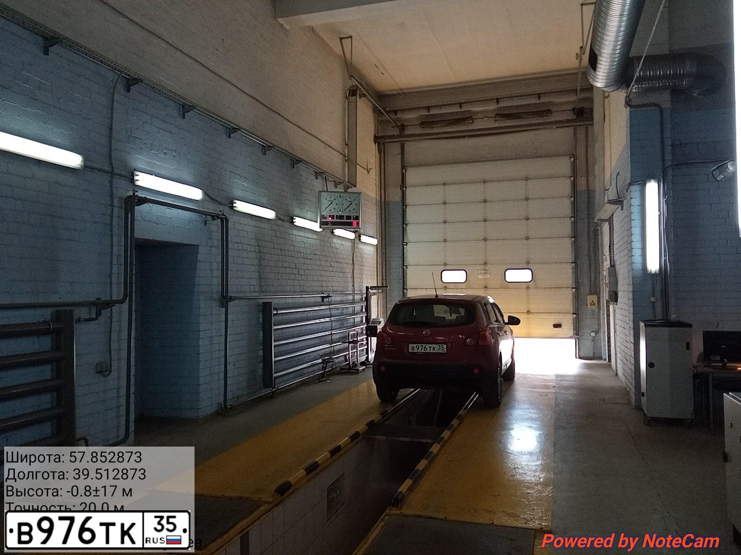 Фото автомобиля NISSAN QASHQAI, 2008 — госномер М444ТМ150. Цвет: ТЕМНО-КРАСНЫЙ