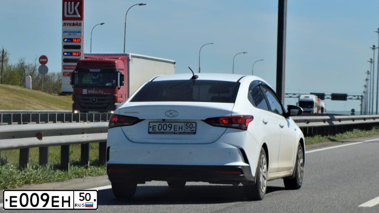Фото автомобиля LADA 2107 LADA, 2007 — госномер М898ОВ750. Цвет: ВИШНЕВЫЙ
