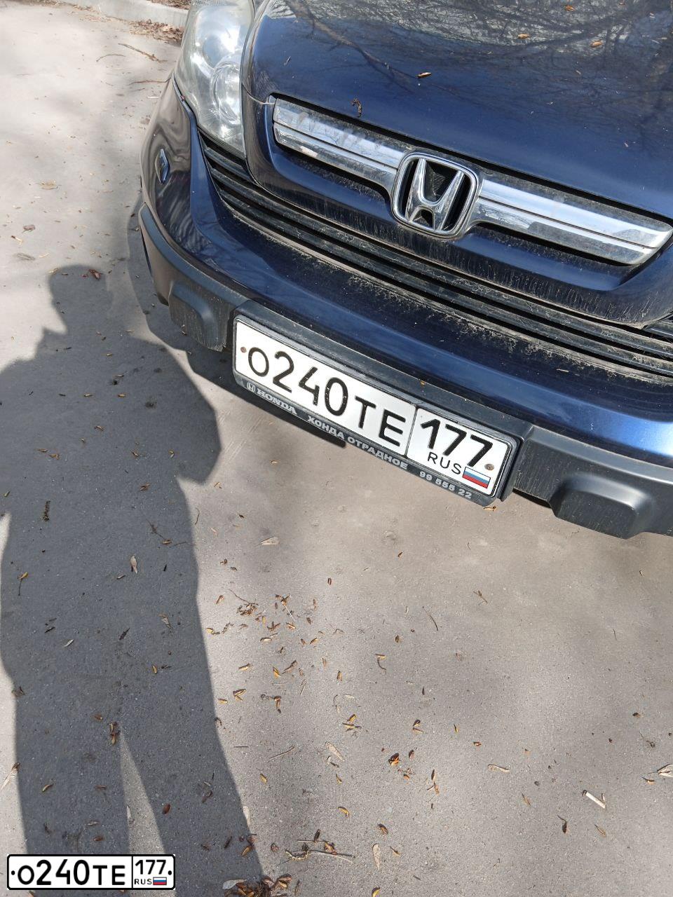 Фото автомобиля HONDA CR-V, 2007 — госномер О240ТЕ177. Цвет: ТЕМНО-СИНИЙ