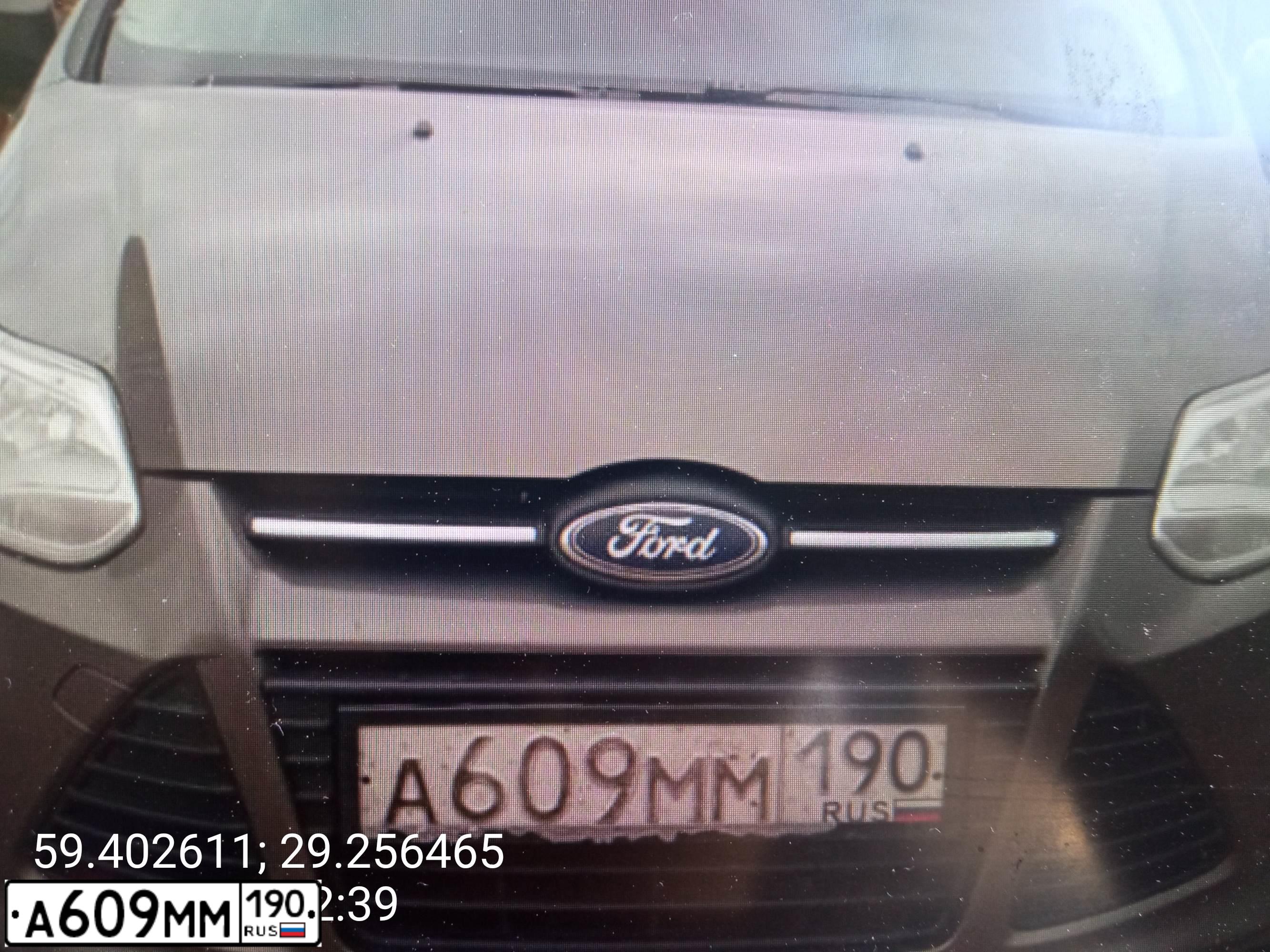 Фото автомобиля FORD FOCUS, 2012 — госномер А609ММ190. Цвет: КОРИЧНЕВЫЙ