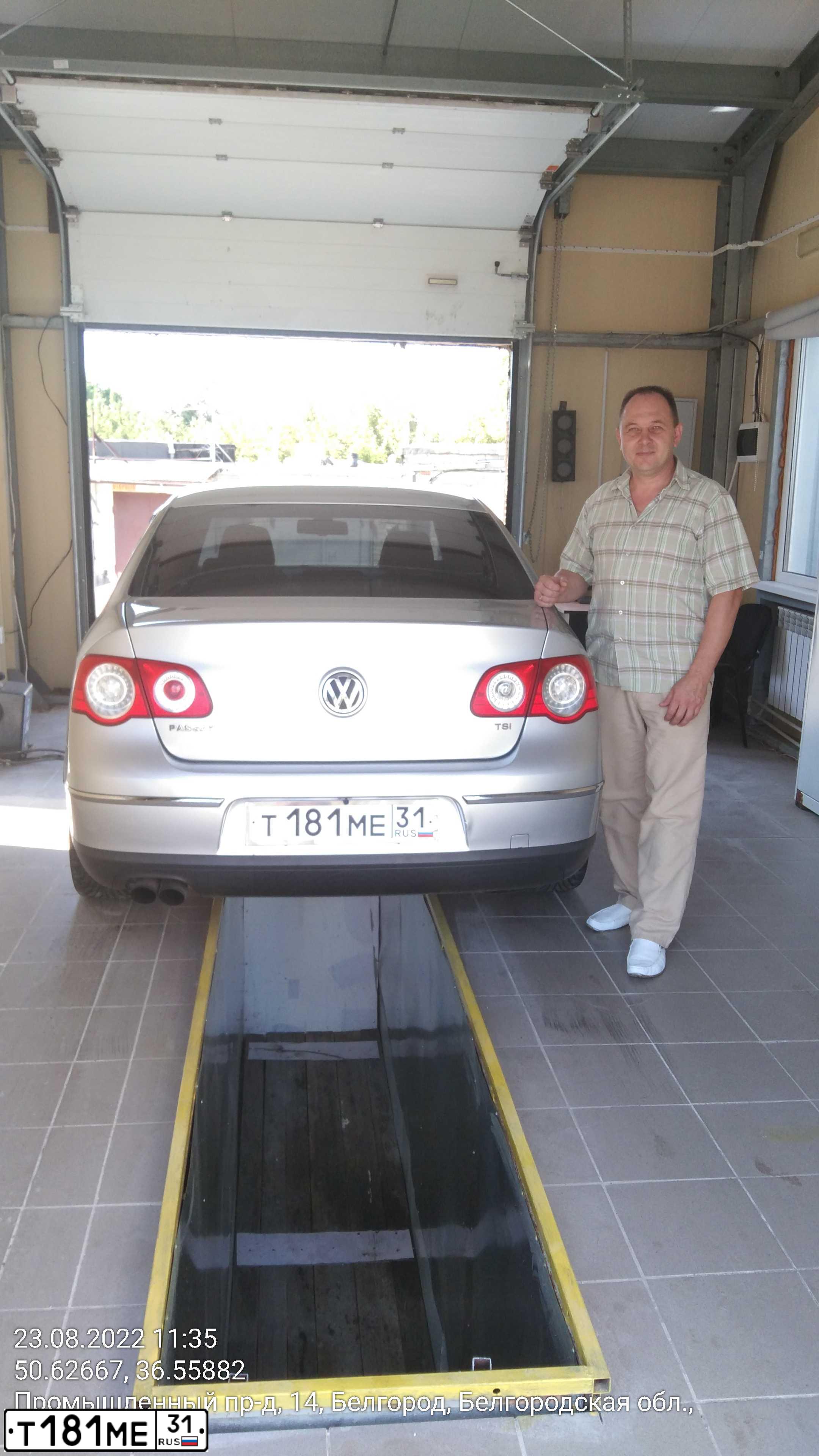 Фото автомобиля VOLKSWAGEN PASSAT, 2008 — госномер К599РМ62. Цвет: СЕРЕБРИСТЫЙ