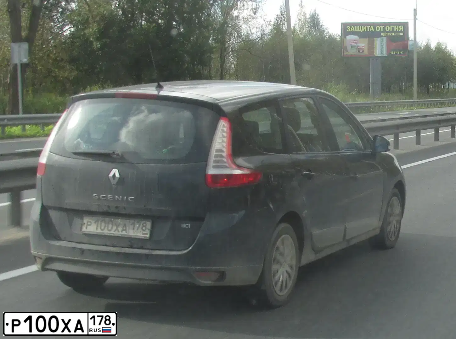 Фото автомобиля RENAULT MEGANE /GRAND/ SCENIC, 2010 — госномер Р100ХА178. Цвет: ЧЕРНЫЙ