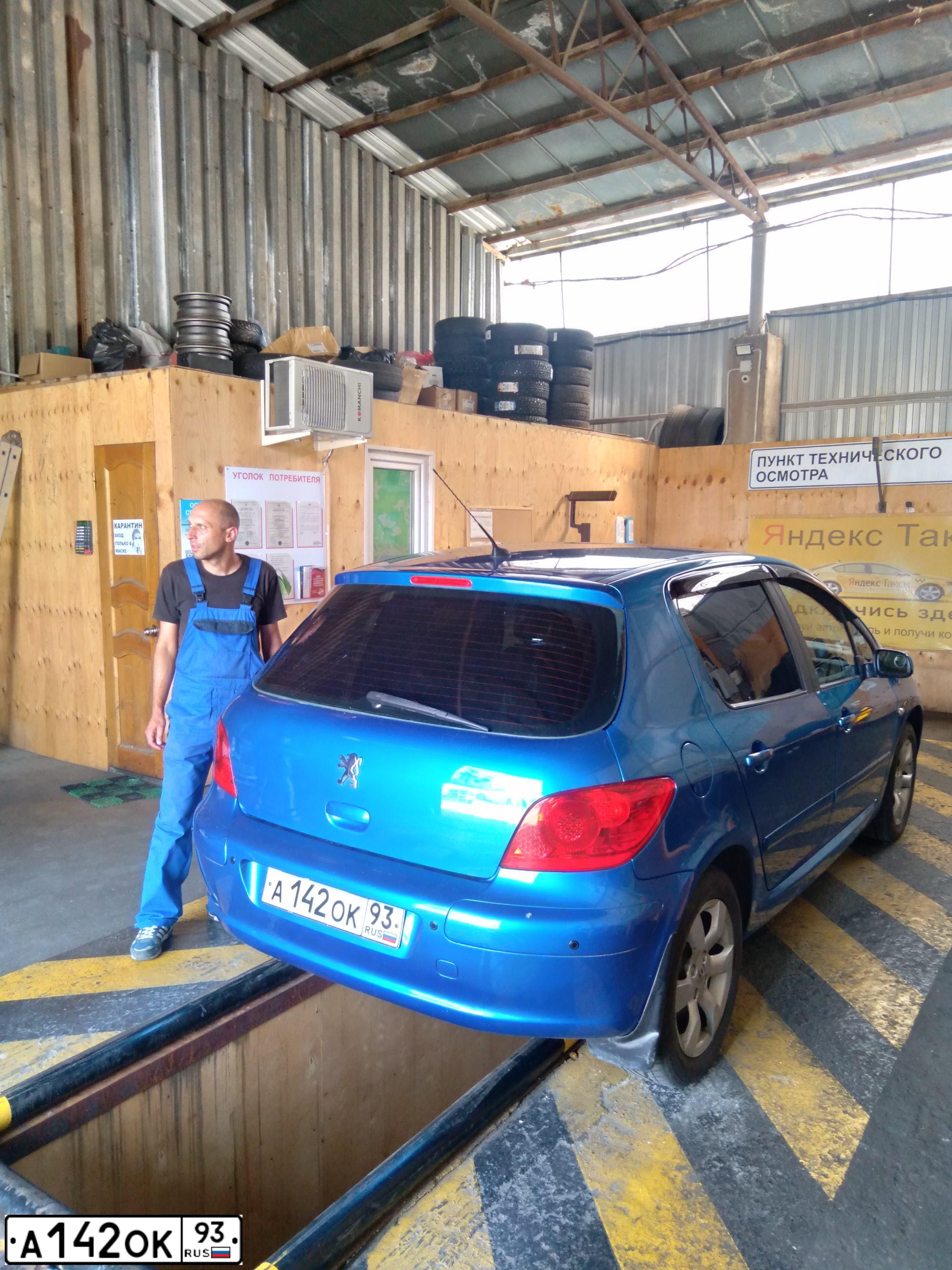 Фото автомобиля PEUGEOT 307, 2006 — госномер В756НТ92. Цвет: ЯРКО-СИНИЙ