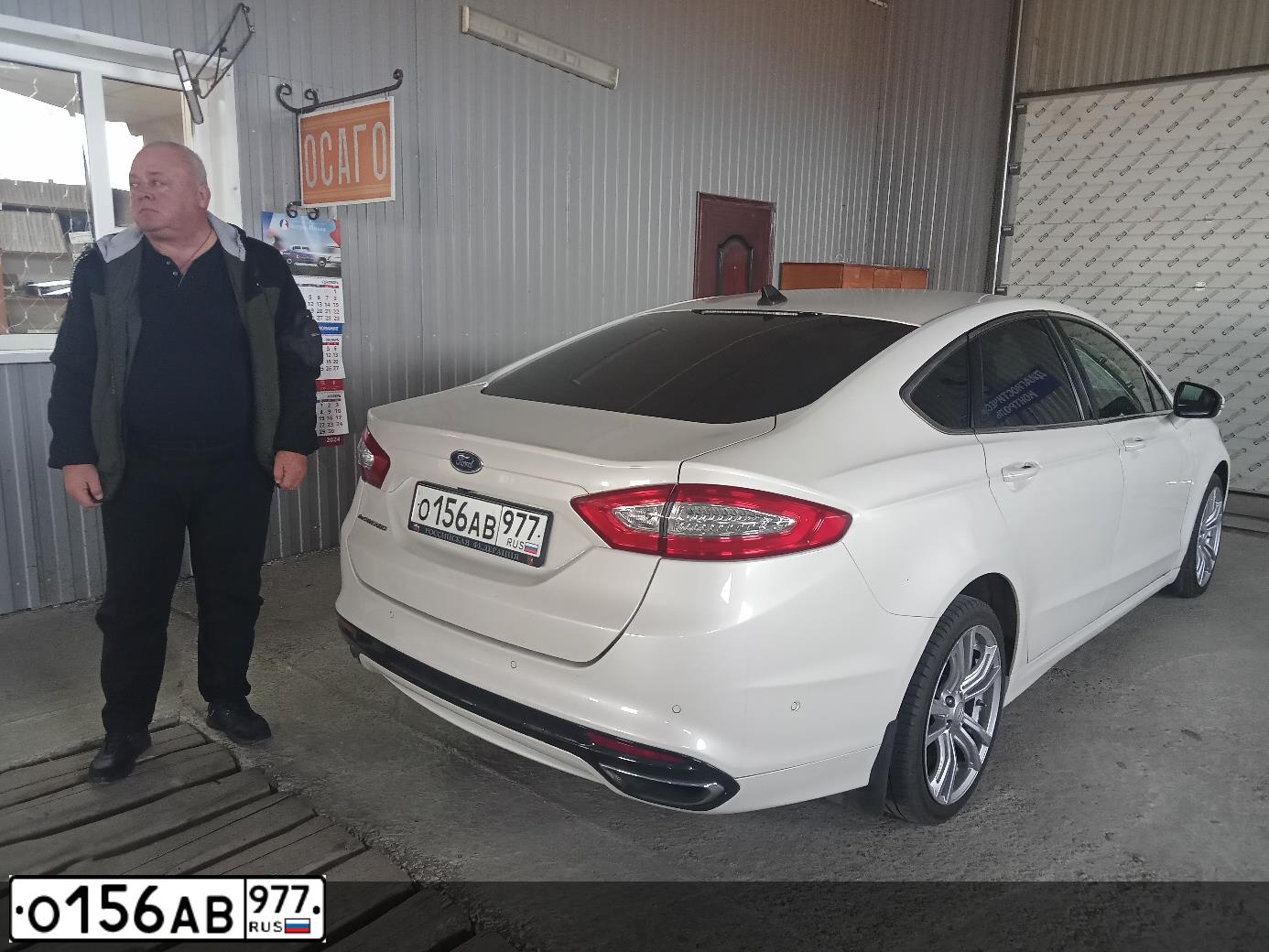 Фото автомобиля FORD MONDEO, 2019 — госномер Р630ЕК46. Цвет: Белый