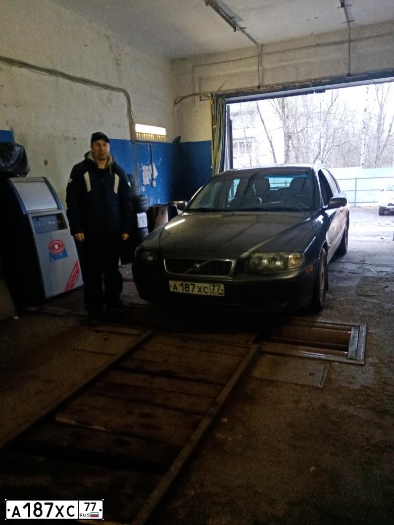 Фото автомобиля VOLVO S80, 2003 — госномер В456УЕ69. Цвет: ТЕМНО-СЕРЫЙ