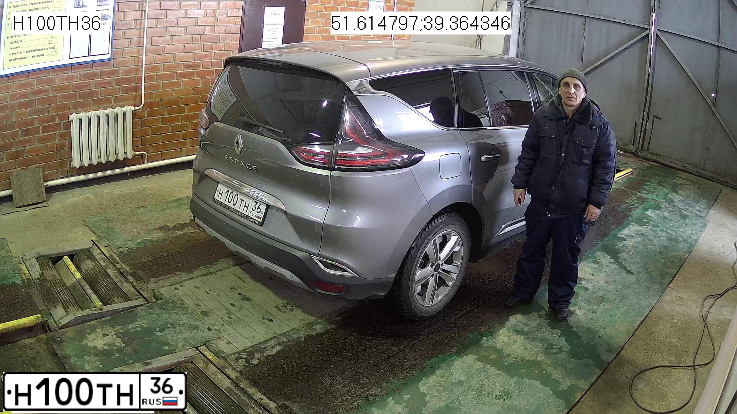 Фото автомобиля VOLKSWAGEN POLO, 2010 — госномер О937СР48. Цвет: ВИШНЕВО-КРАСНЫЙ
