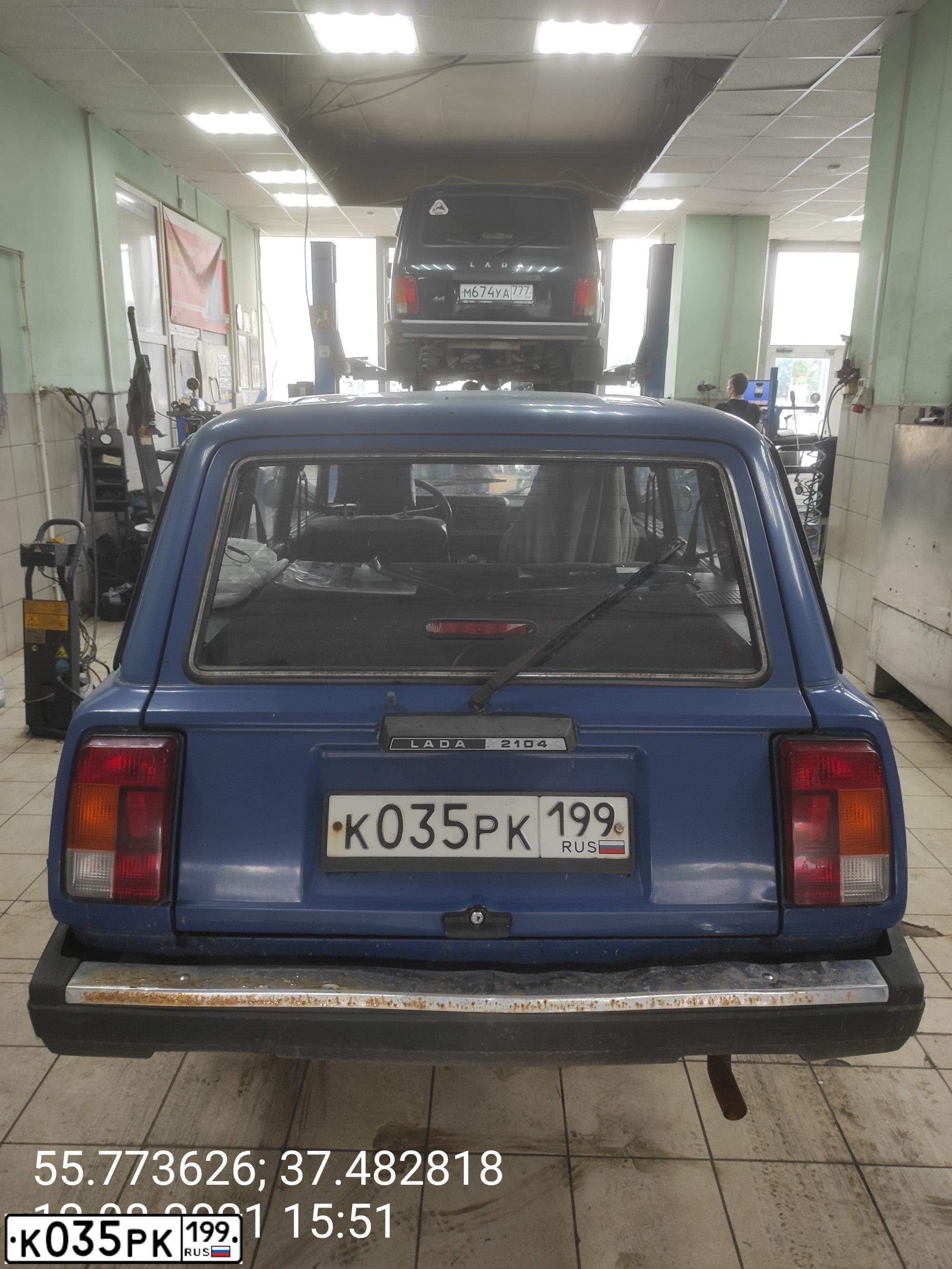 Фото автомобиля LADA 2104, 2008 — госномер М971НМ13. Цвет: синий