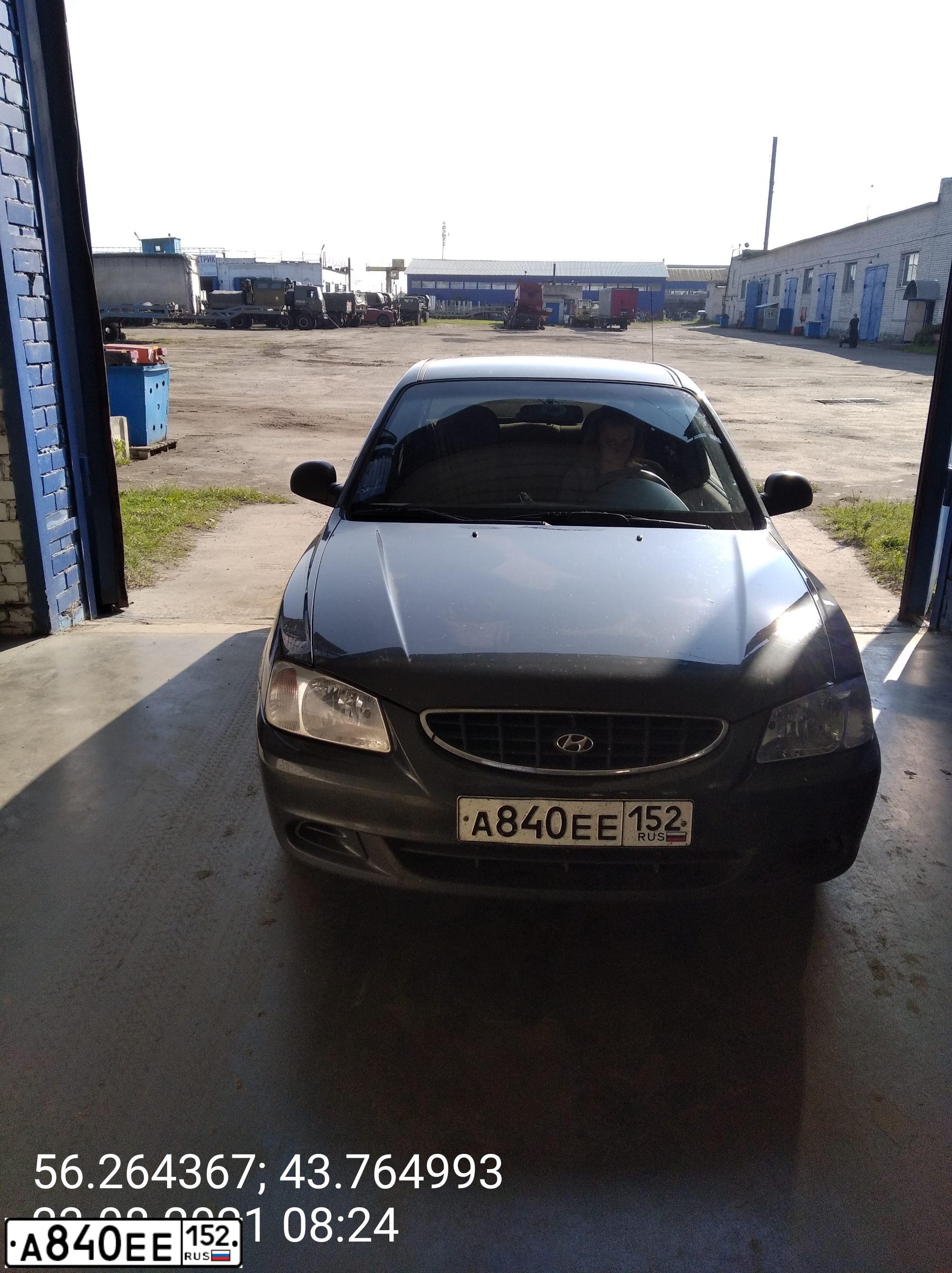 Фото автомобиля TAGAZ Z ACCENT, 2009 — госномер А840ЕЕ152. Цвет: ТЕМНО-СЕРЫЙ