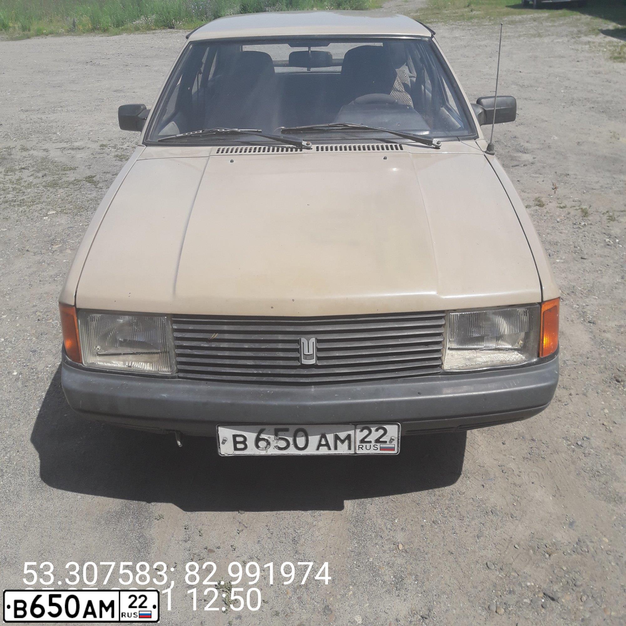 Фото автомобиля AZLK MOSKWITSCH 2141, 1994 — госномер К859МТ122. Цвет: БЕЖЕВЫЙ