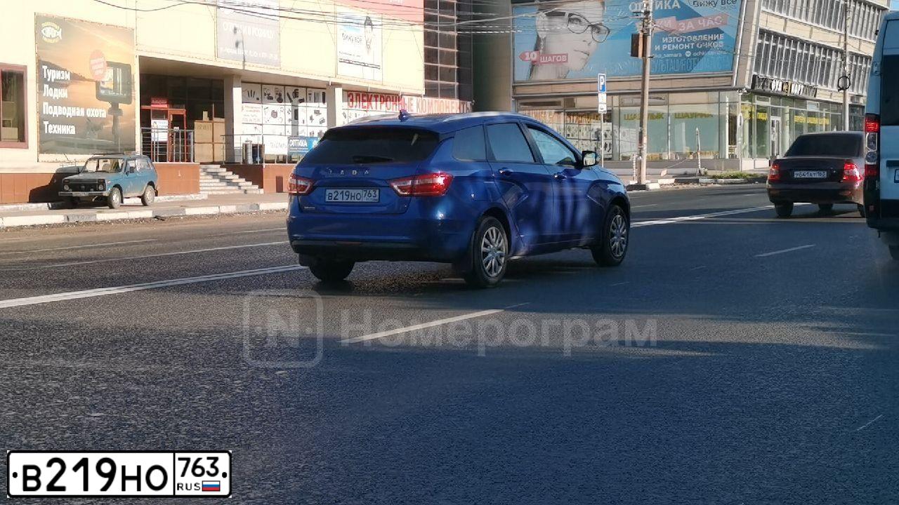 Фото автомобиля LADA VESTA, 2020 — госномер Н556АВ763