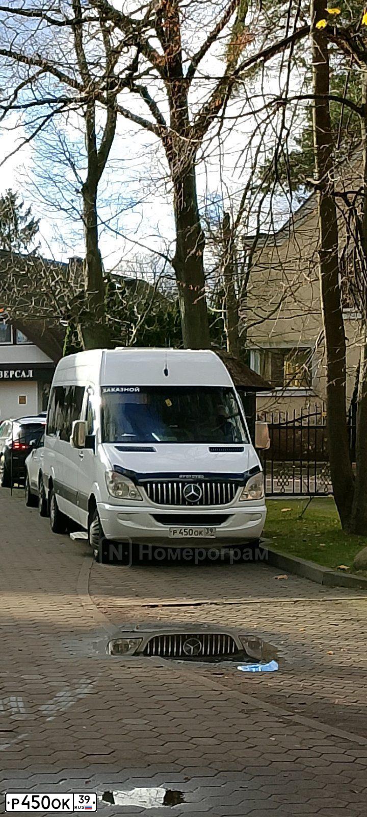 Фото автомобиля MERCEDES SPRINTER, 2010 — госномер Р450ОК39. Цвет: Белый