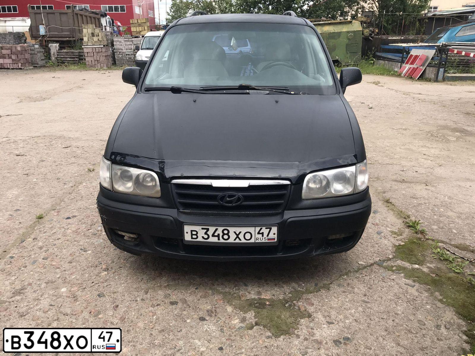 Фото автомобиля HYUNDAI TRAJET, 2005 — госномер К266МК198