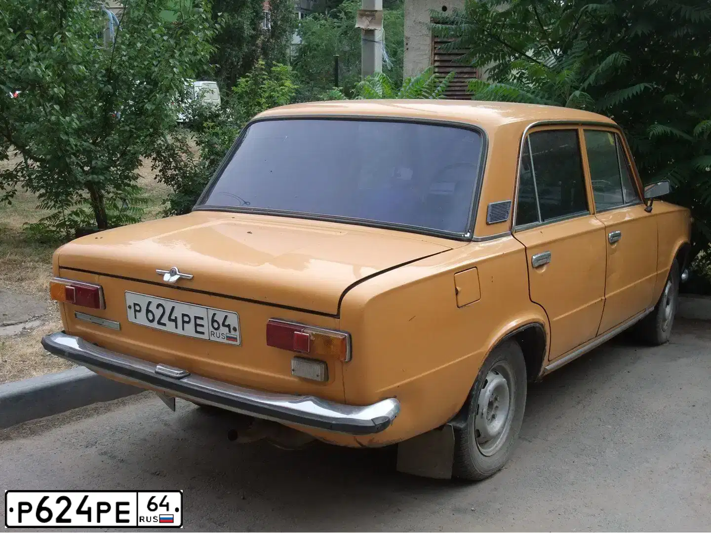Фото автомобиля LADA 2101, 1985 — госномер Т186ОУ790. Цвет: ЖЕЛТЫЙ
