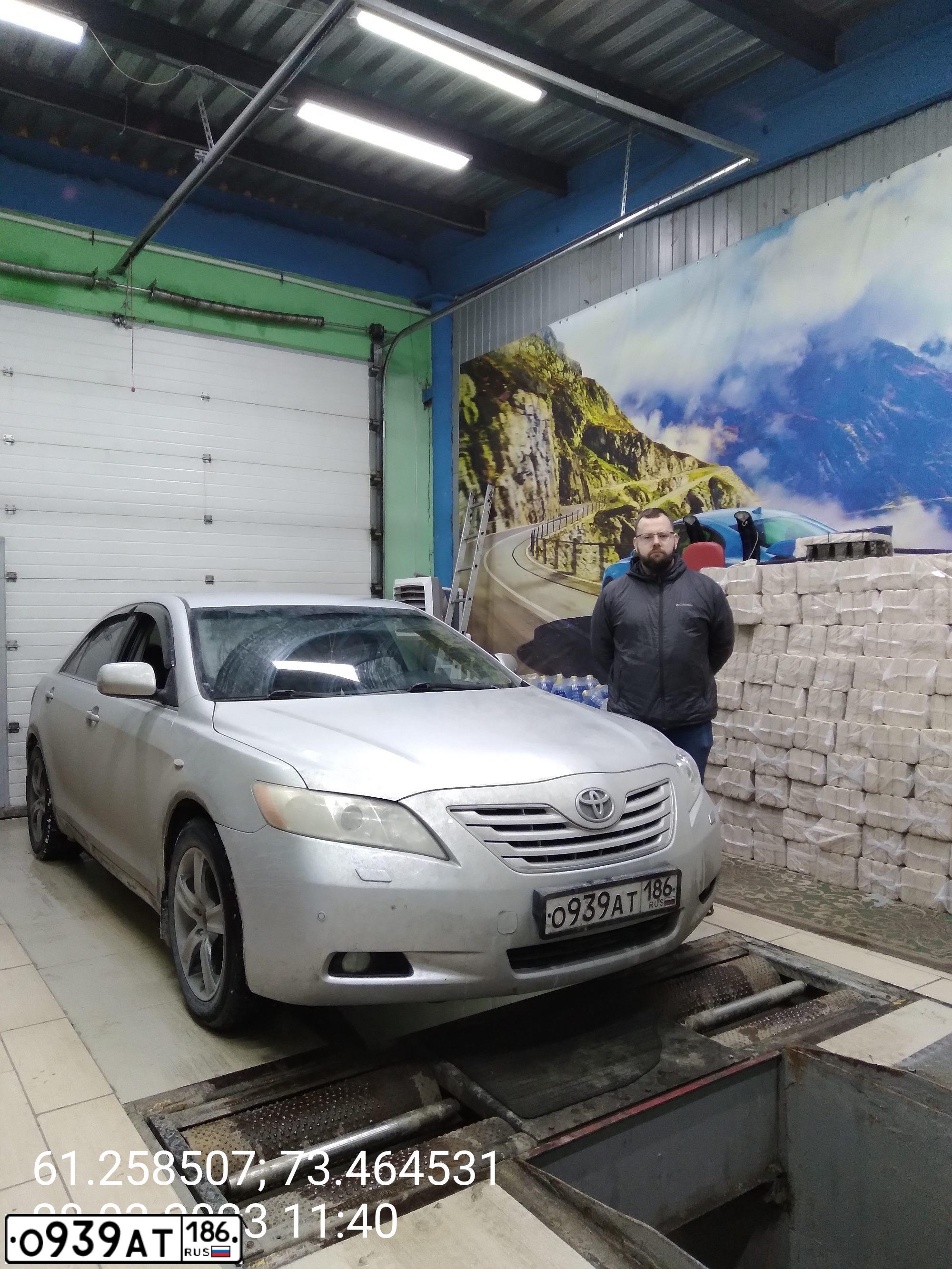 Фото автомобиля TOYOTA CAMRY, 2008 — госномер Р396НР186