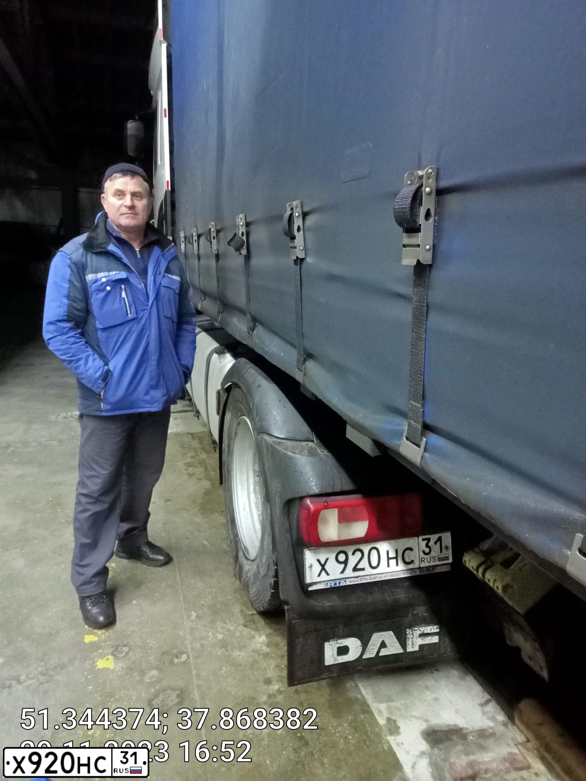 Фото автомобиля DAF XF 105 FT /4X2/, 2017 — госномер Е222НХ31. Цвет: Белый