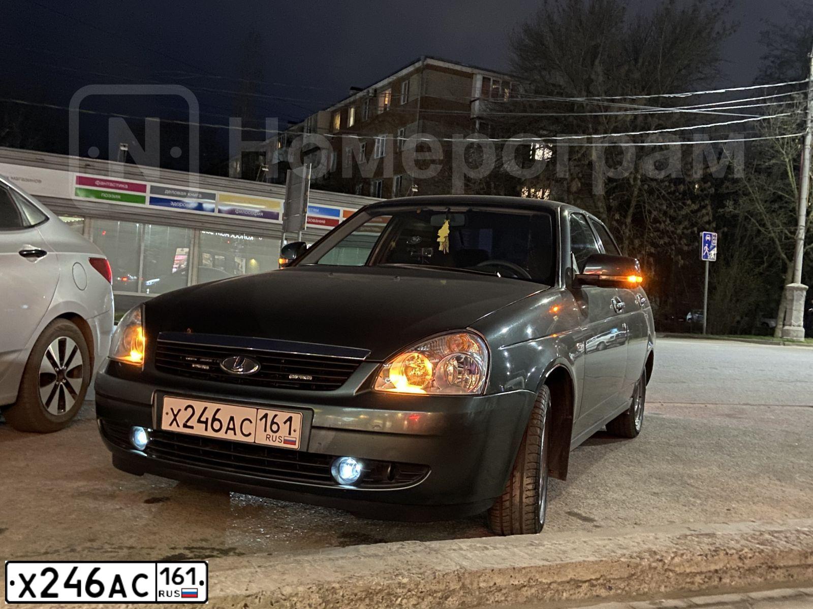 Фото автомобиля LADA 2170 PRIORA, 2008 — госномер Х246АС161. Цвет: СЕРО-СИНЕ-ЗЕЛЕНЫЙ
