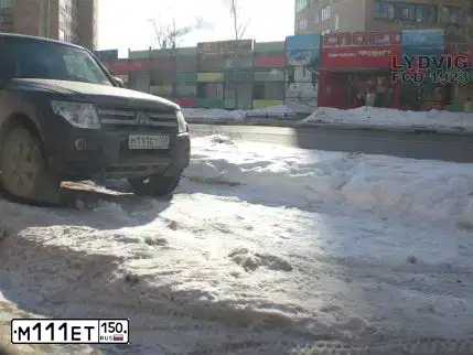 Фото автомобиля MERCEDES V, 2015 — госномер Н772УМ790