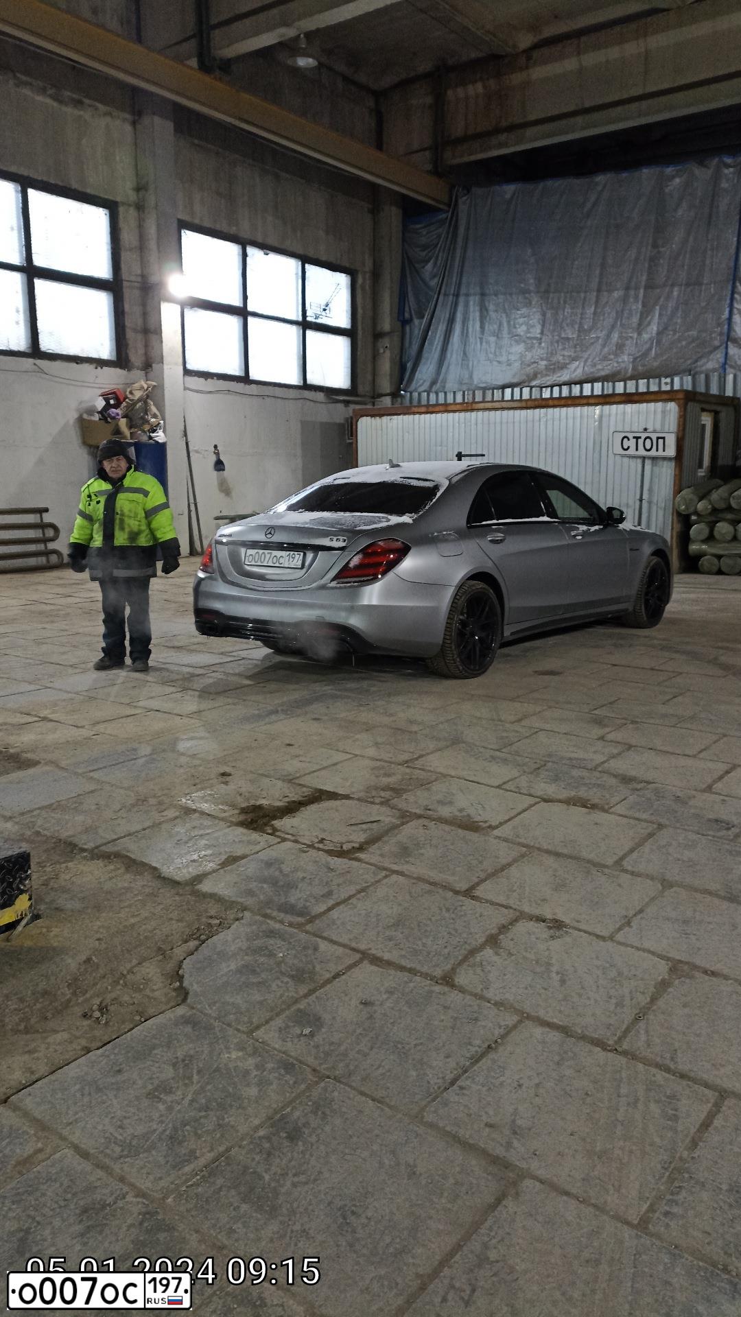 Фото автомобиля MERCEDES S-KLASSE, 2018 — госномер О007ОС197. Цвет: СЕРЫЙ