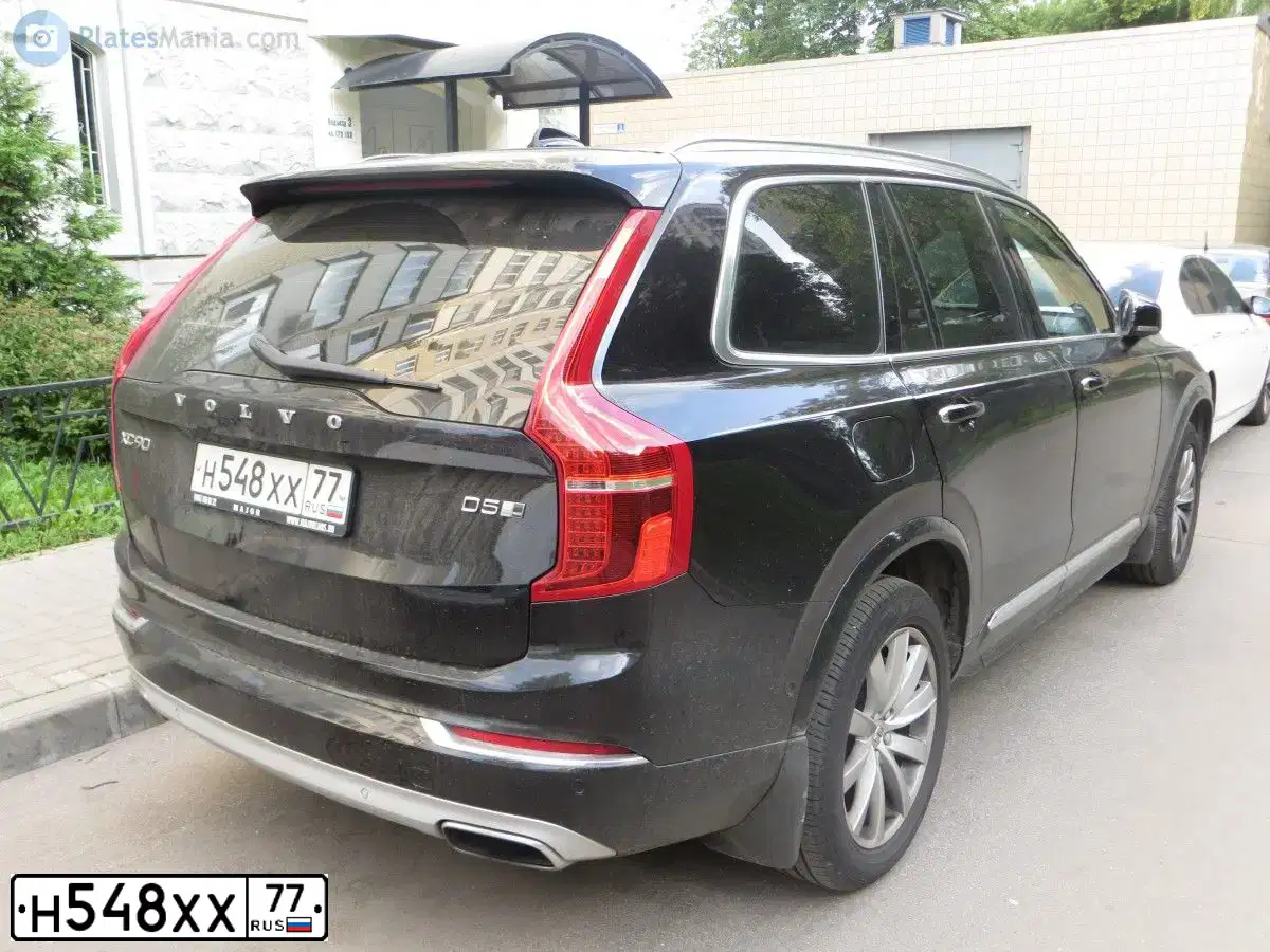 Фото автомобиля VAZ ВАЗ21099, 1998 — госномер Н548ХХ77. Цвет: СЕРЕБРИСТО-ЗЕЛЕНЫЙ