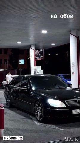 Фото автомобиля MERCEDES-BENZ S320L, 2001 — госномер Н435МХ82