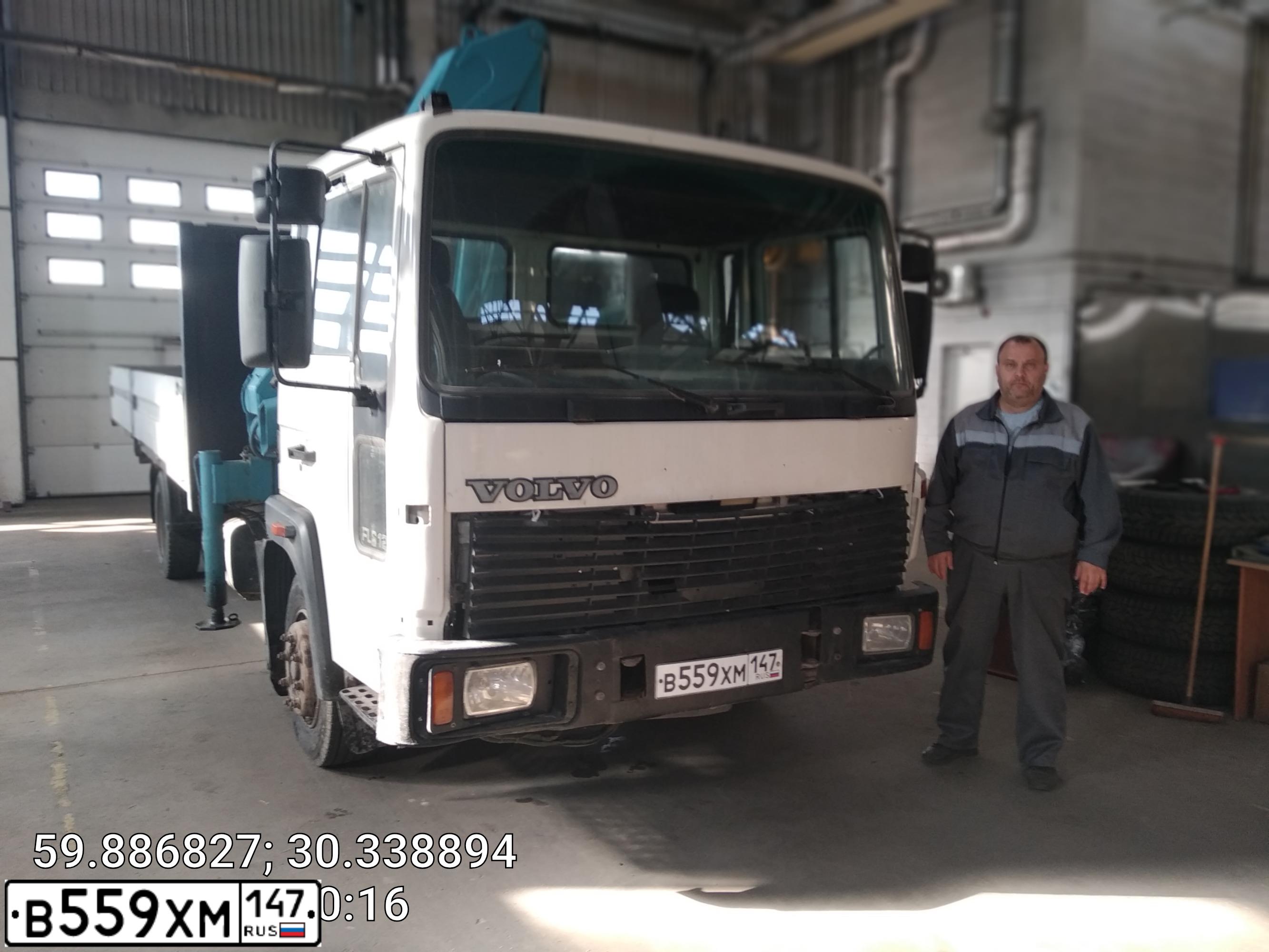 Фото автомобиля VOLVO FL6, 1999 — госномер С224АК198. Цвет: Белый