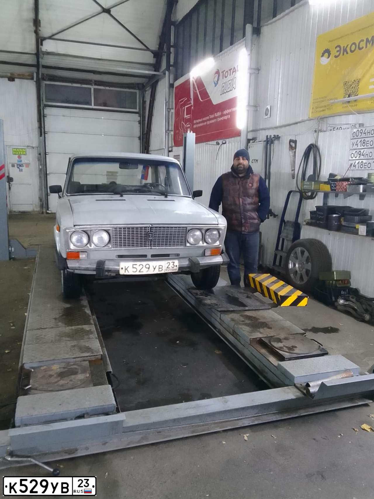 Фото автомобиля LADA 2106, 1996 — госномер М659МС193. Цвет: СВЕТЛО-СЕРЫЙ
