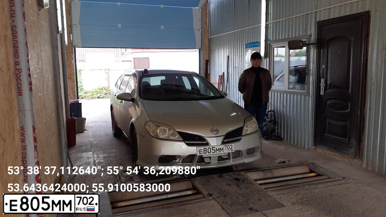 Фото автомобиля NISSAN PRIMERA, 2003 — госномер К759СО22