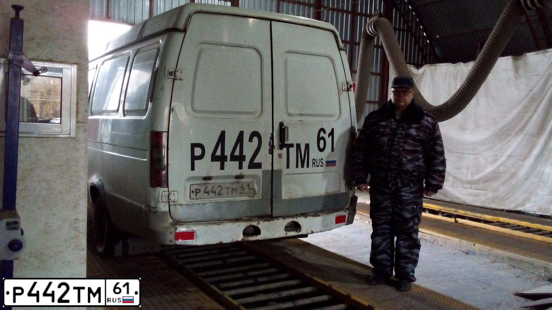 Фото автомобиля GAZ 2705 EL, 2005 — госномер Р442ТМ61. Цвет: БЕЛЫЙ