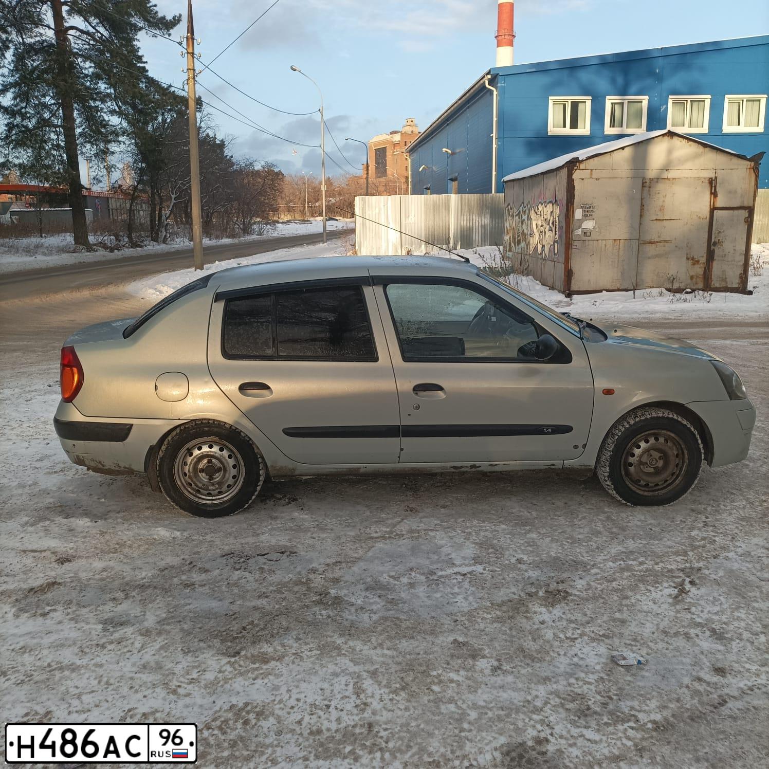 Фото автомобиля LADA 2115 SAMARA, 2004 — госномер Н486АС96. Цвет: СЕРЕБРИСТЫЙ