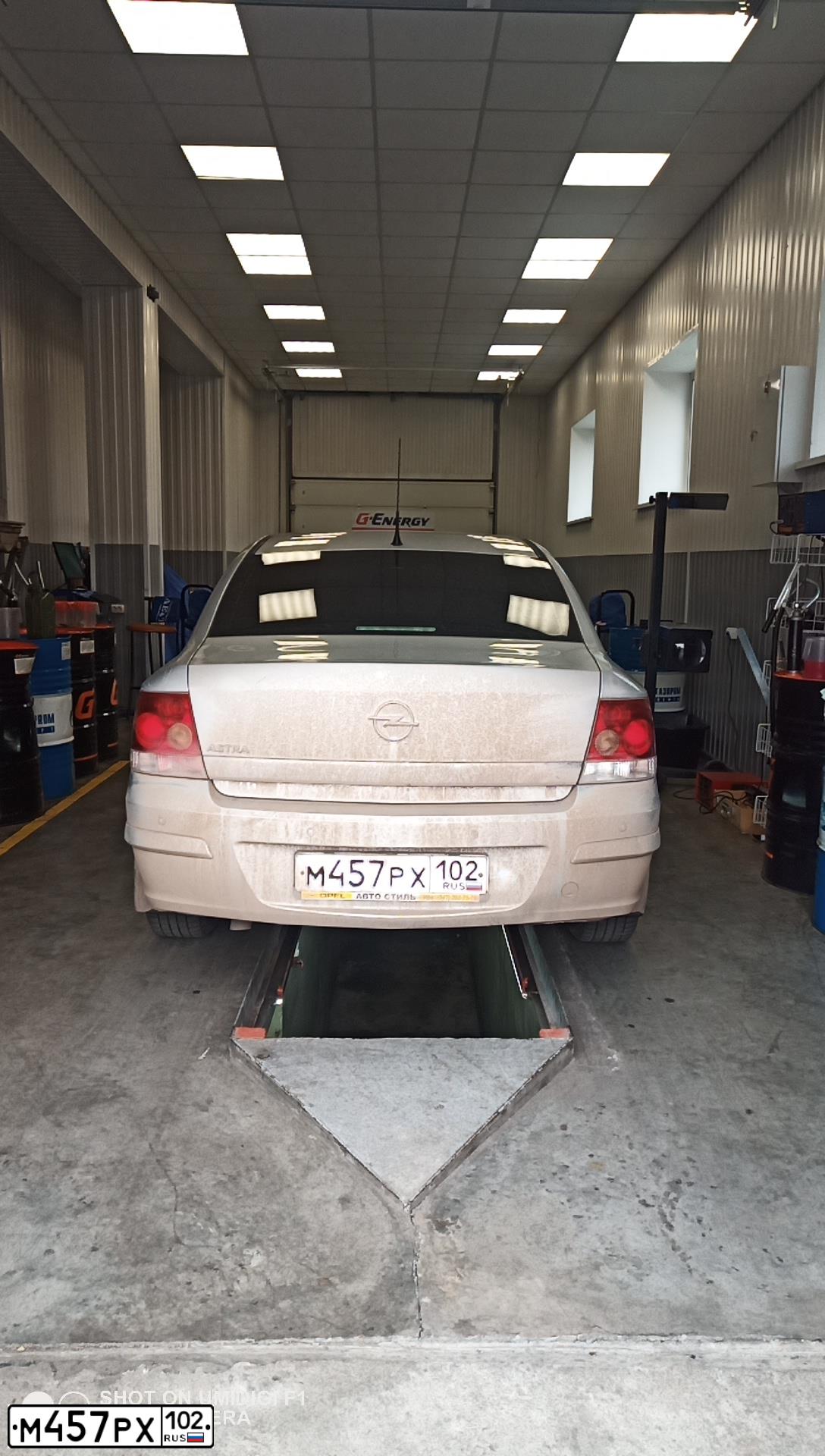 Фото автомобиля OPEL ASTRA, 2009 — госномер М457РХ102. Цвет: СЕРЕБРИСТЫЙ
