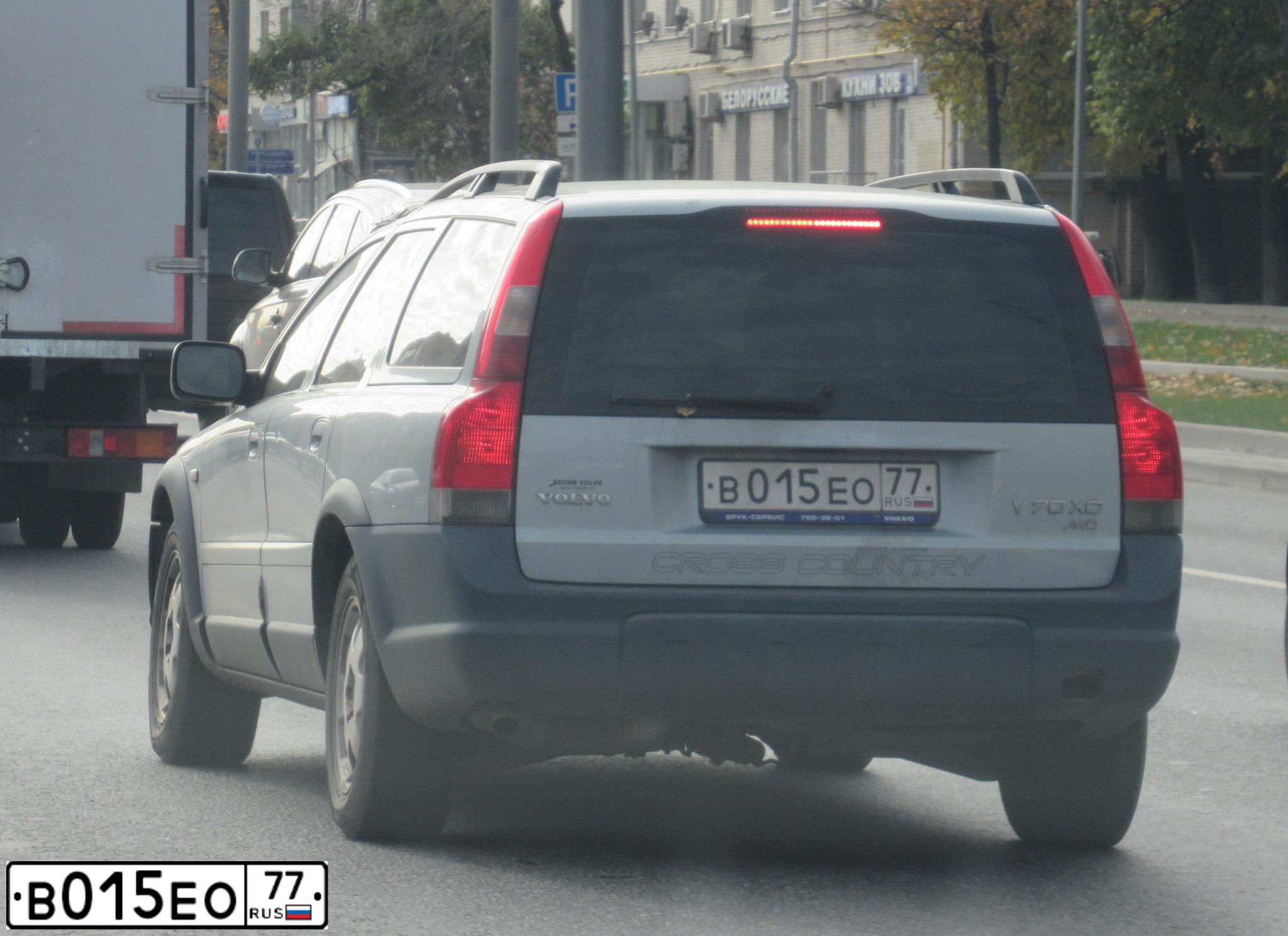 Фото автомобиля TOYOTA TUNDRA, 2007 — госномер Н178ММ197. Цвет: ЧЕРНЫЙ