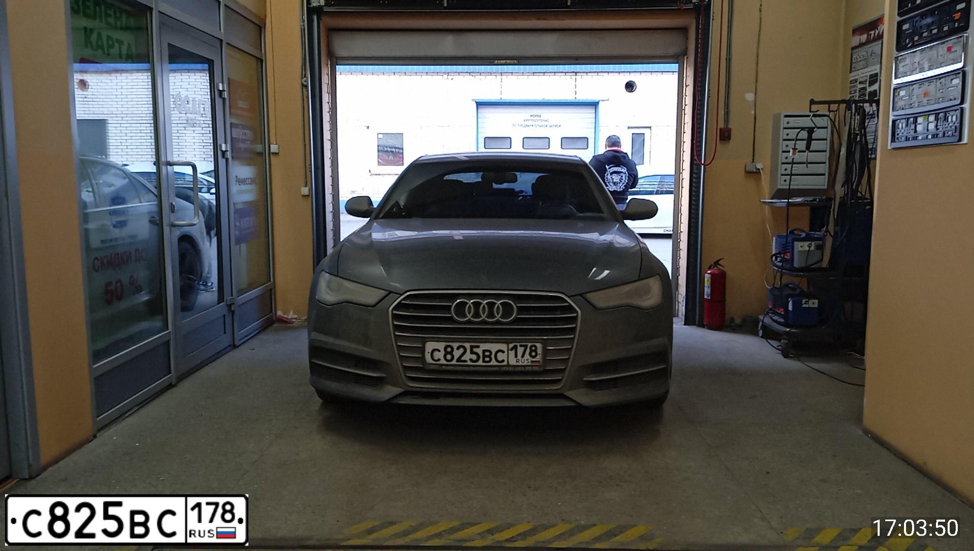 Фото автомобиля AUDI A6, 2015 — госномер С825ВС178. Цвет: СЕРЫЙ