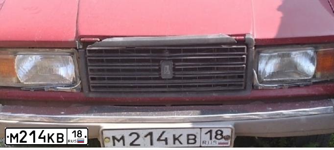 Фото автомобиля LADA 2107, 1994 — госномер М214КВ18. Цвет: ВИШНЯ