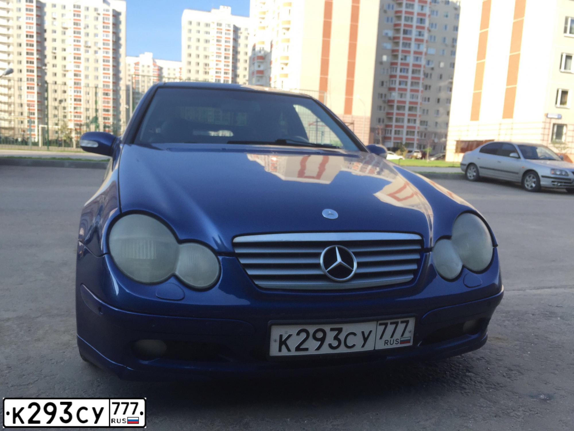 Фото автомобиля MERCEDES C-KLASSE, 2001 — госномер С821АН199. Цвет: СИНИЙ