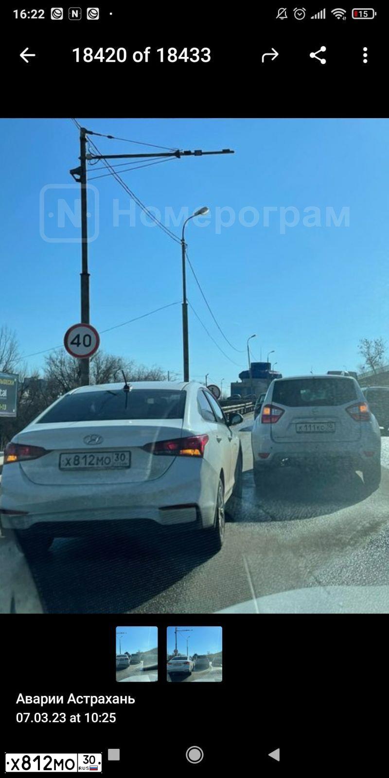 Фото автомобиля HYUNDAI SOLARIS, 2018 — госномер Х812МО30. Цвет: Белый