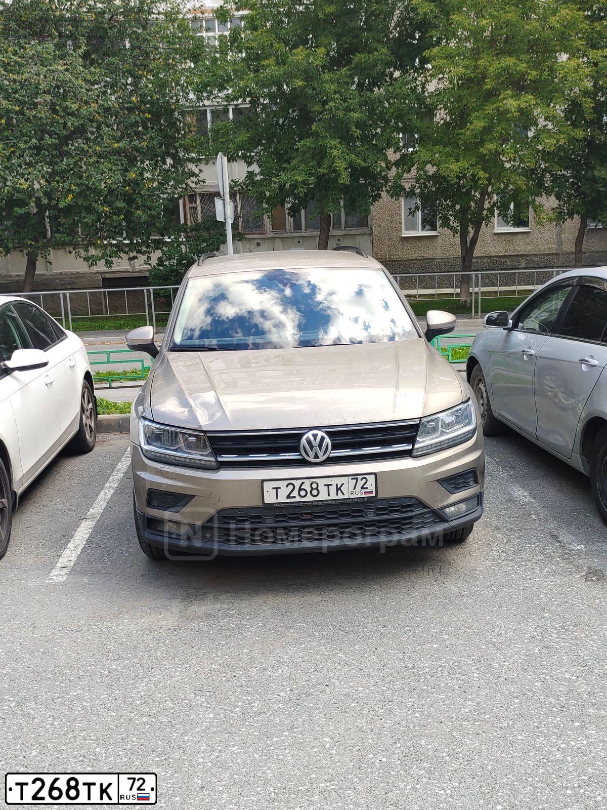 Фото автомобиля VOLKSWAGEN TIGUAN, 2020 — госномер Т268ТК72. Цвет: Коричневый
