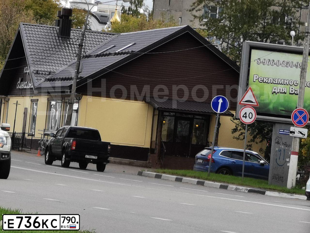 Фото автомобиля TOYOTA HILUX, 2010 — госномер К950СВ178. Цвет: ЧЕРНЫЙ