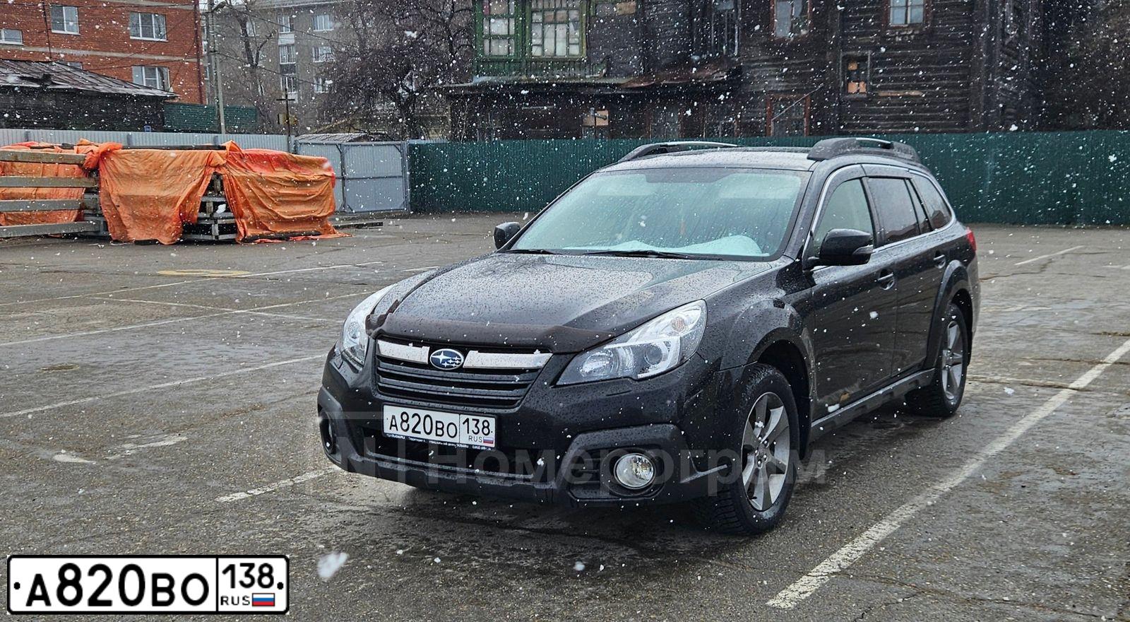 Фото автомобиля SUBARU OUTBACK, 2013 — госномер А820ВО138. Цвет: ЧЕРНЫЙ