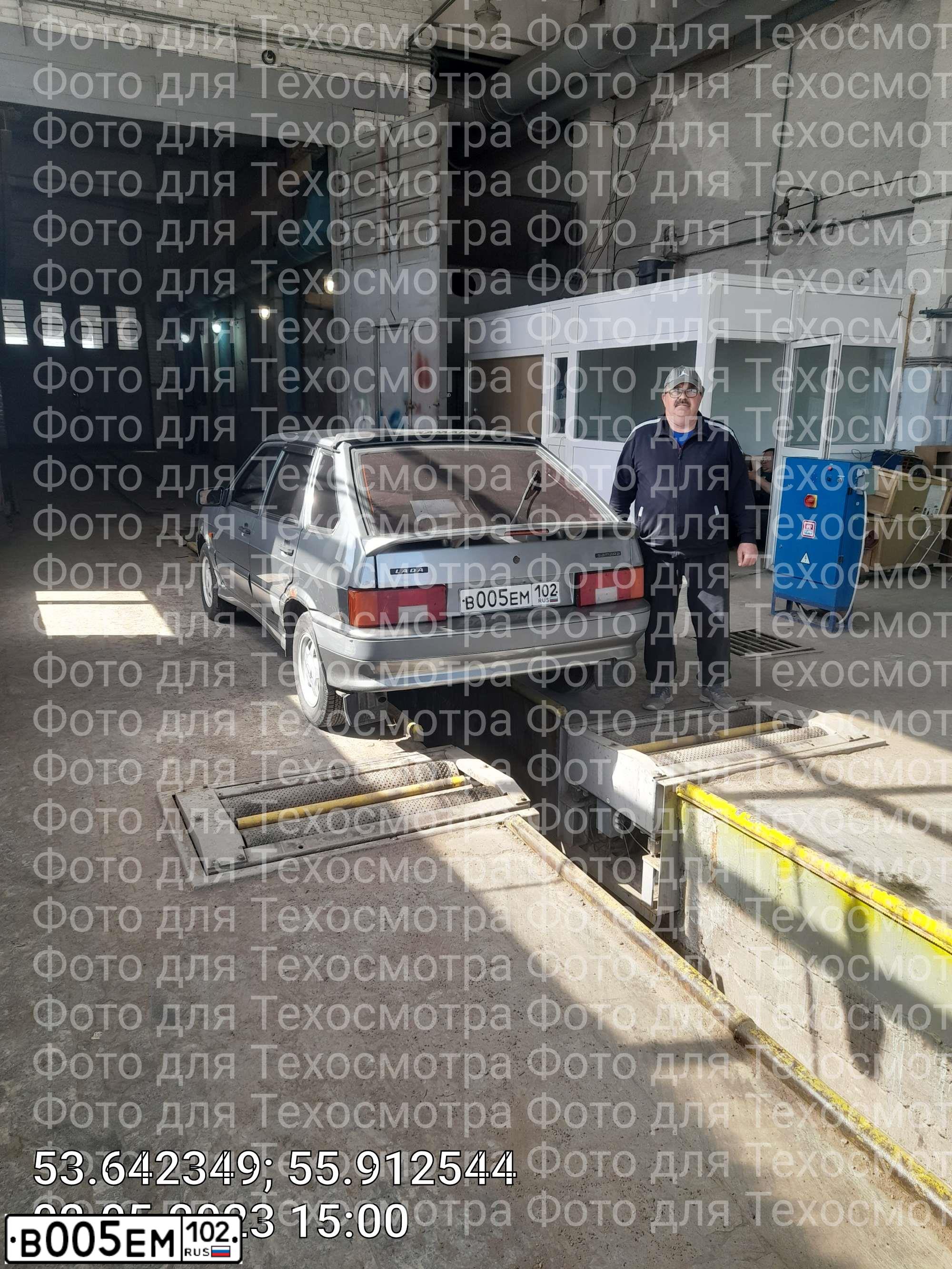 Фото автомобиля LADA 2109 SAMARA, 2001 — госномер В005ЕМ102. Цвет: СЕРЕБРИСТЫЙ СЕРО-ЗЕЛЕНЫЙ