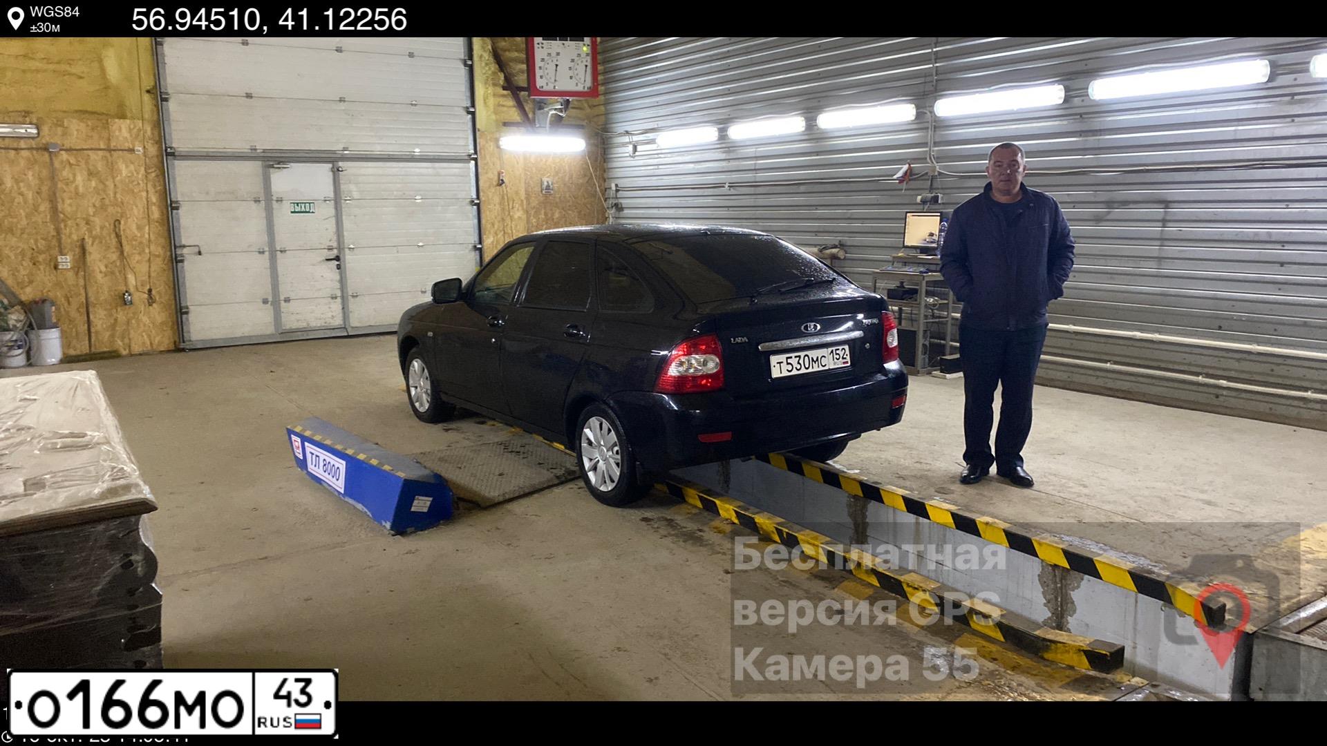 Фото автомобиля LADA PRIORA, 2009 — госномер В750СХ37