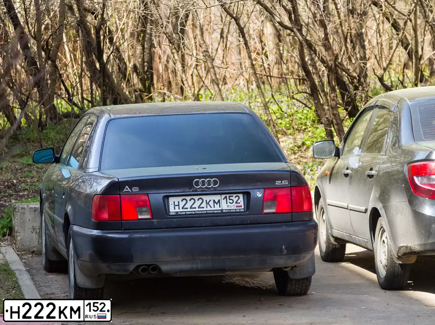 Фото автомобиля AUDI A6, 1995 — госномер Р519СТ152. Цвет: БЕЛЫЙ (ТЕМНО-СЕРЫЙ)
