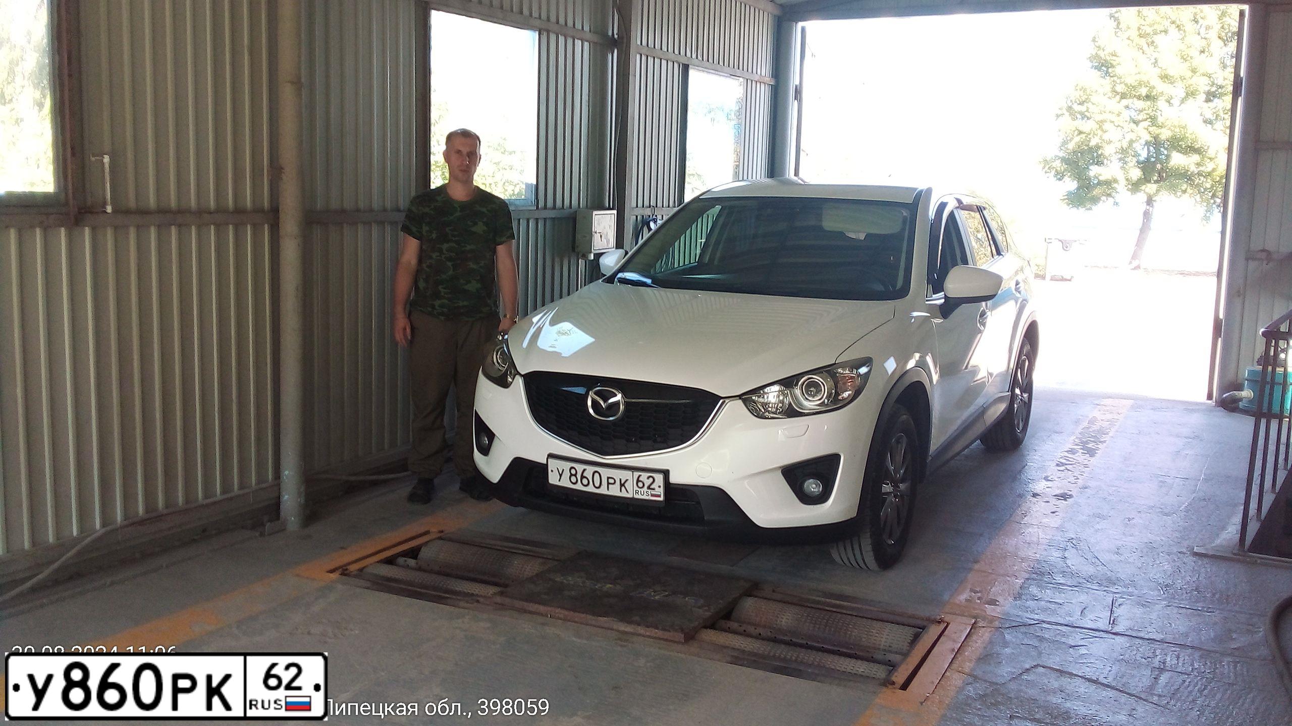Фото автомобиля MAZDA CX-5, 2012 — госномер У657ОК48. Цвет: БЕЛЫЙ