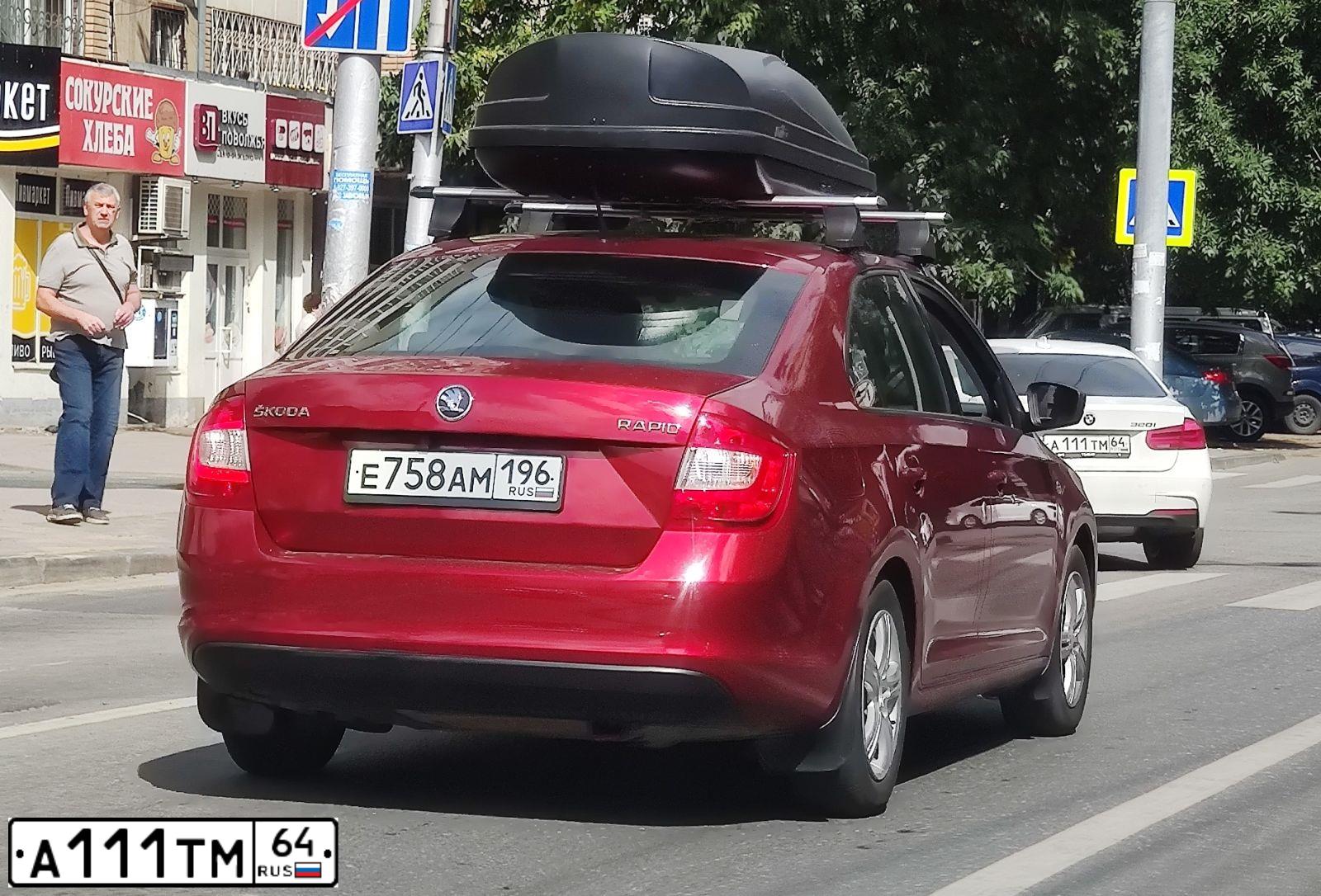Фото автомобиля AUDI Q3, 2015 — госномер А111ТМ64. Цвет: БЕЛЫЙ